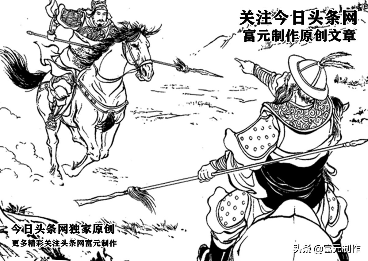 为什么老将王不超能刺伤壮年罗通？罗通与父亲罗成的差距在哪里？