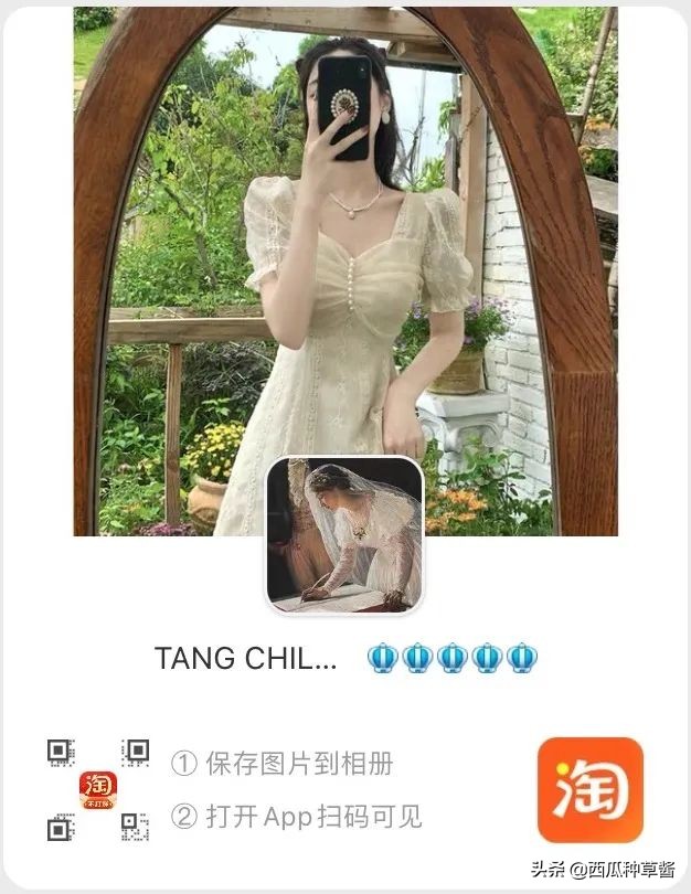 淘宝有哪个店夏装好看又舒服,好看质量好的淘宝女装店夏装