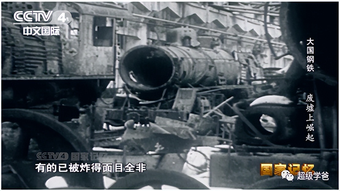 中华民族的伟大复兴,只差第六个烧饼