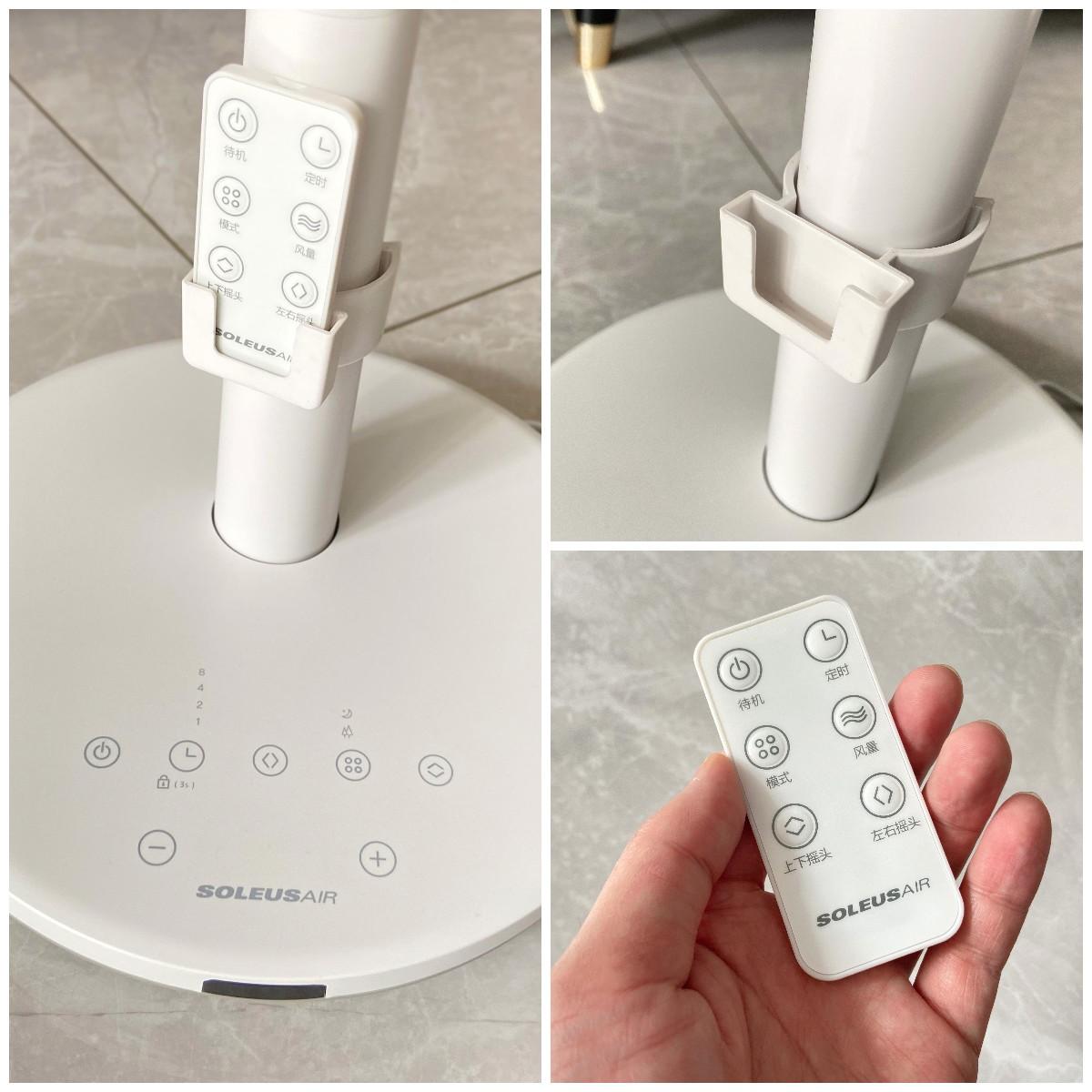 真正的超静音风扇空气循环扇推荐,涡轮风扇和空气循环扇的区别