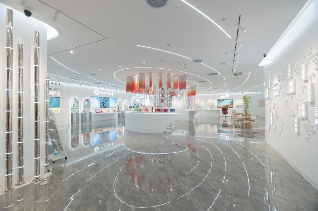 “焕新启航共创无限”无限极郑州体验中心开业