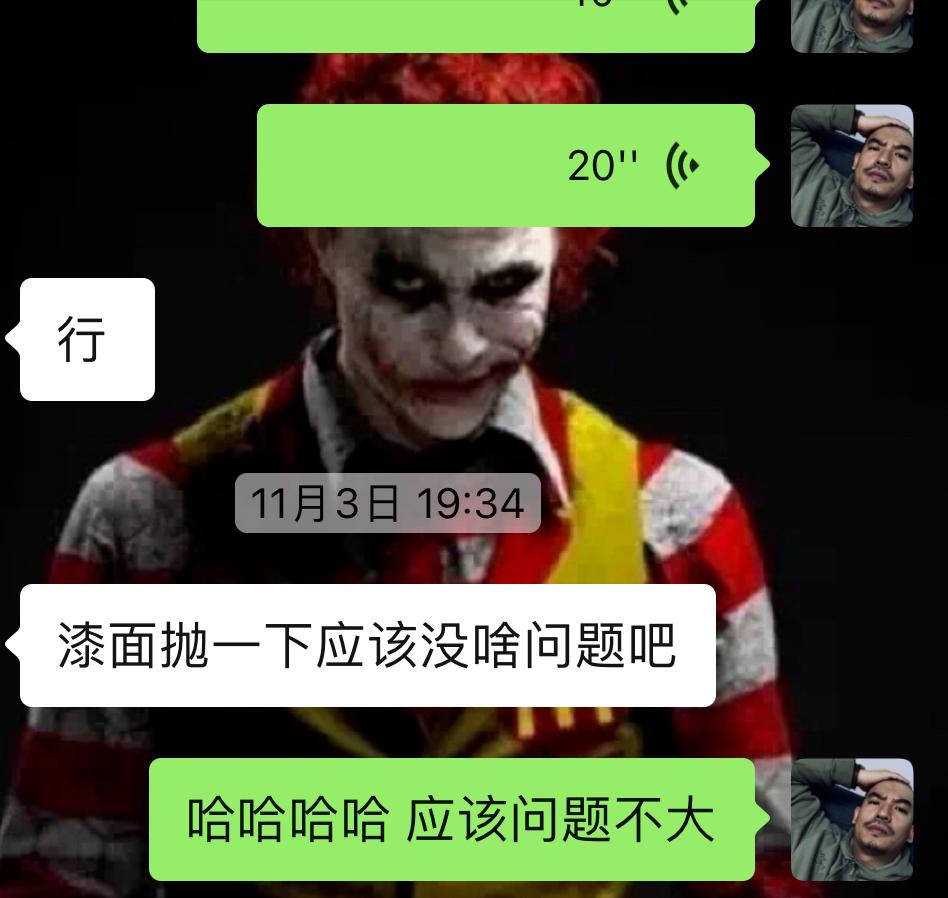 奥迪q7报废厂,老款奥迪q7出车祸