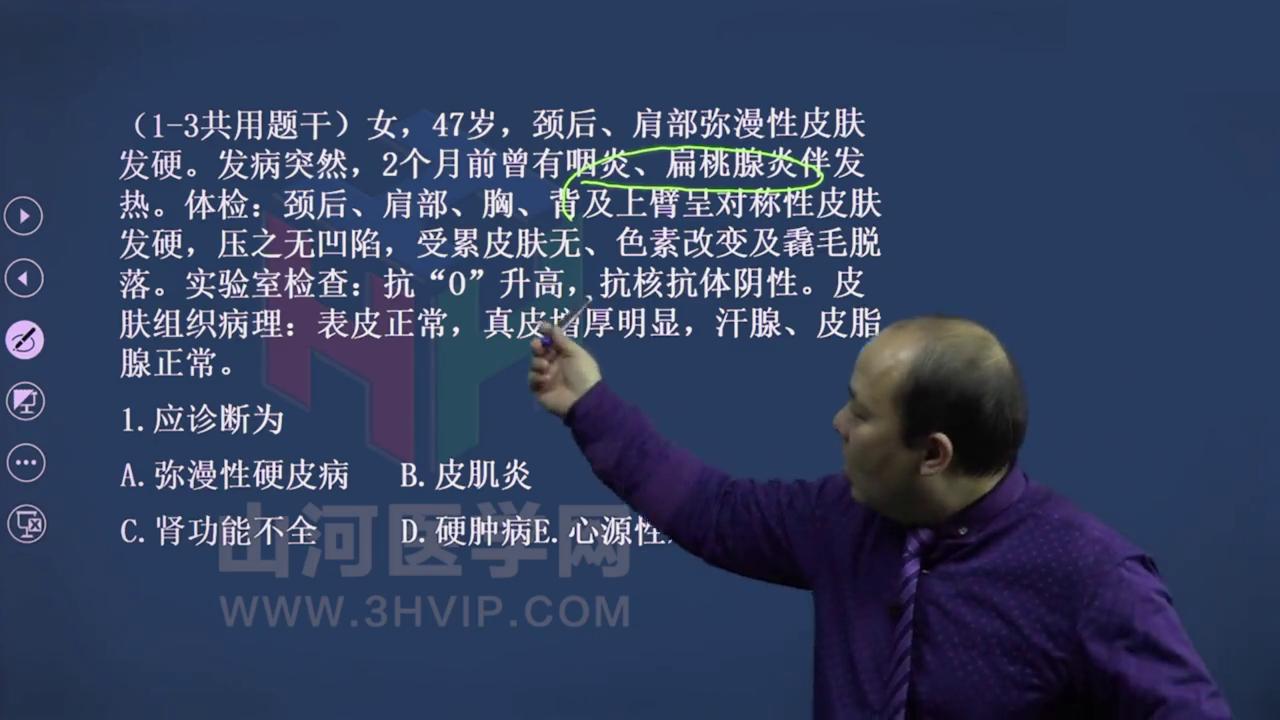 五十岁女人颈部松弛,女性颈部皮肤松弛是什么原因