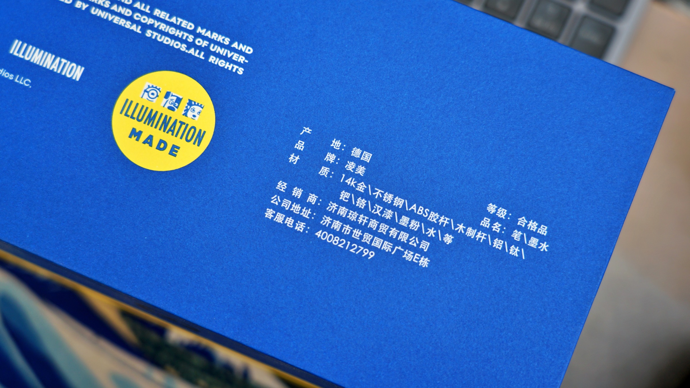 lamy凌美钢笔太空联名,lamy凌美钢笔50周年测评