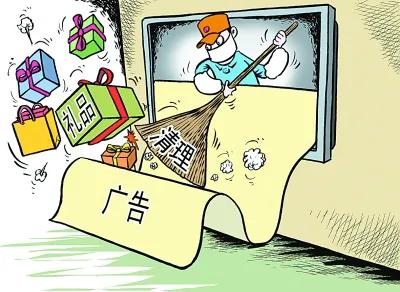 看电视剧要开会员合理吗,中国人的消费观念到底是被谁扭曲的