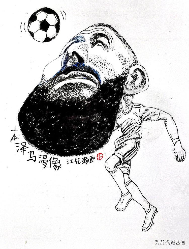 本泽马漫画,圆梦金球