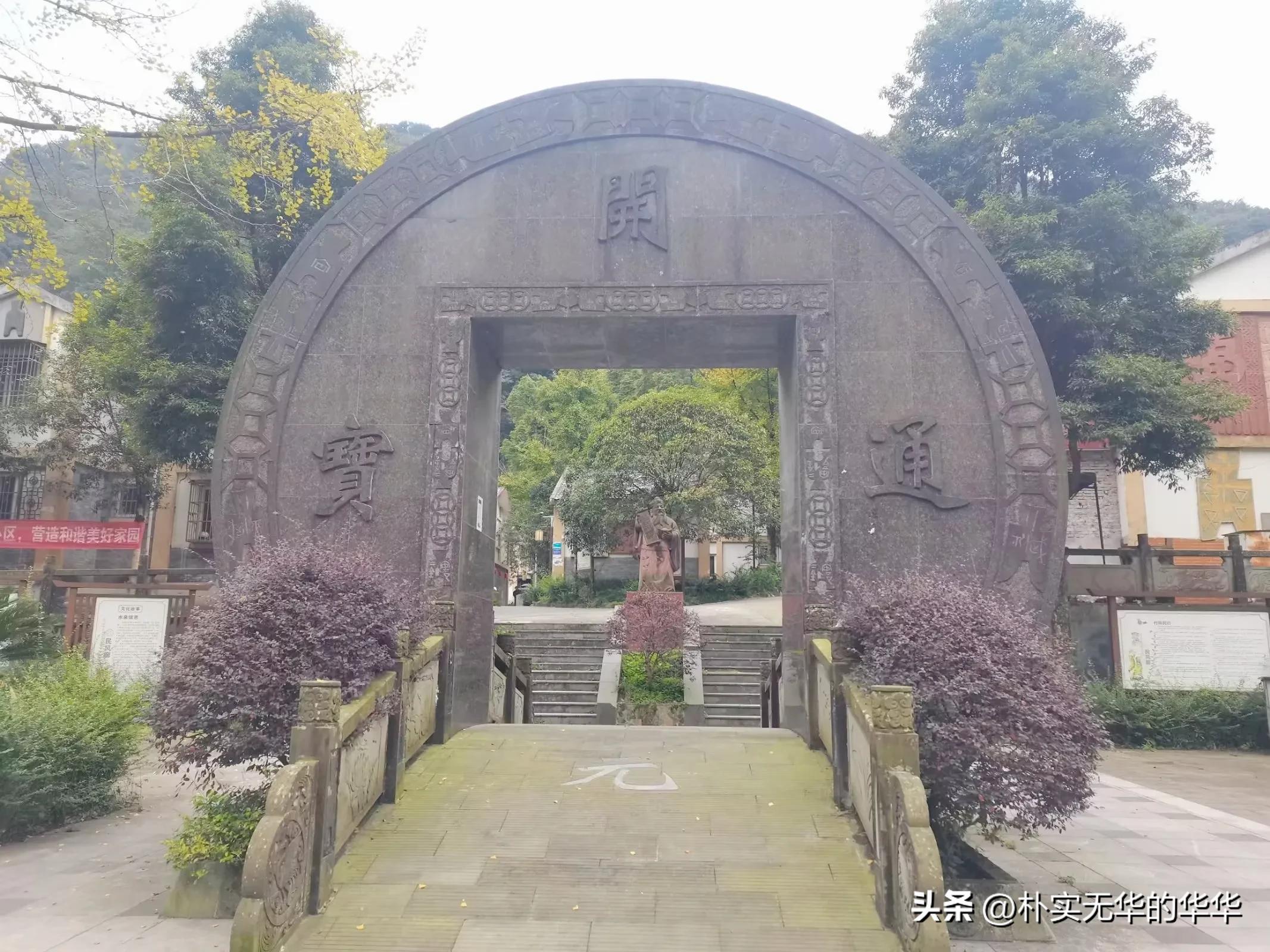 赵公山康养绿道导览图,赵公山骑行森林绿道环线南上北下