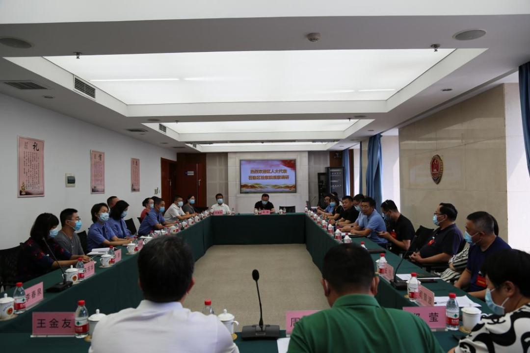 人大代表视察检察院工作,人大代表在检察院调研座谈会