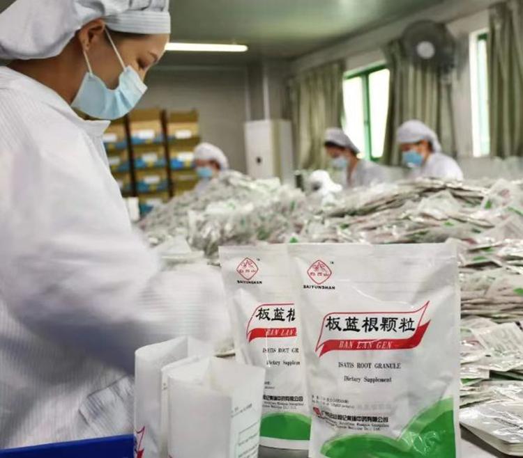 “板蓝根”背后的制药厂到底是什么样的？