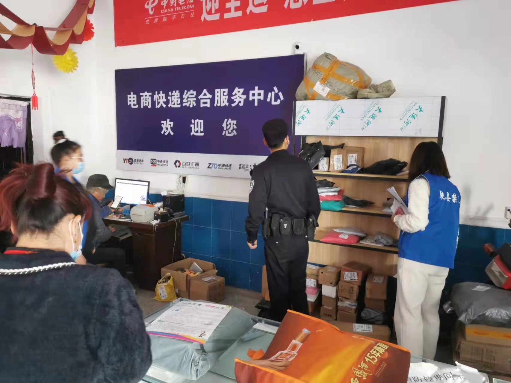 强化寄递物流宣传筑牢禁毒防线,禁毒部门对物流寄递业的管控