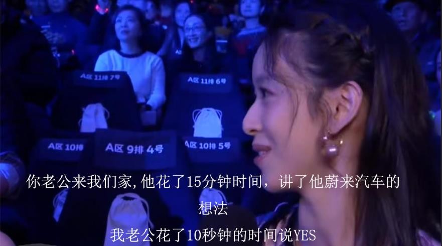 高端玩家章泽天,章泽天高端玩家