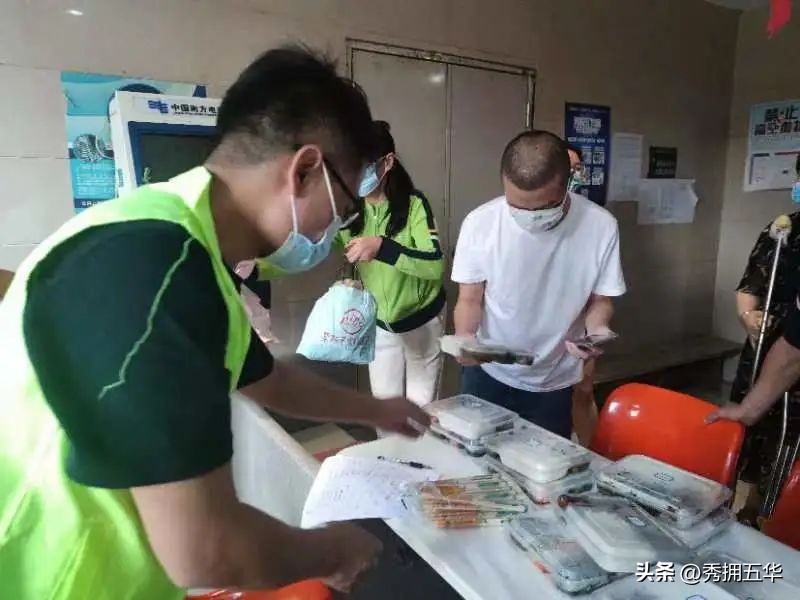 龙翔街道：以我微光耀我中华