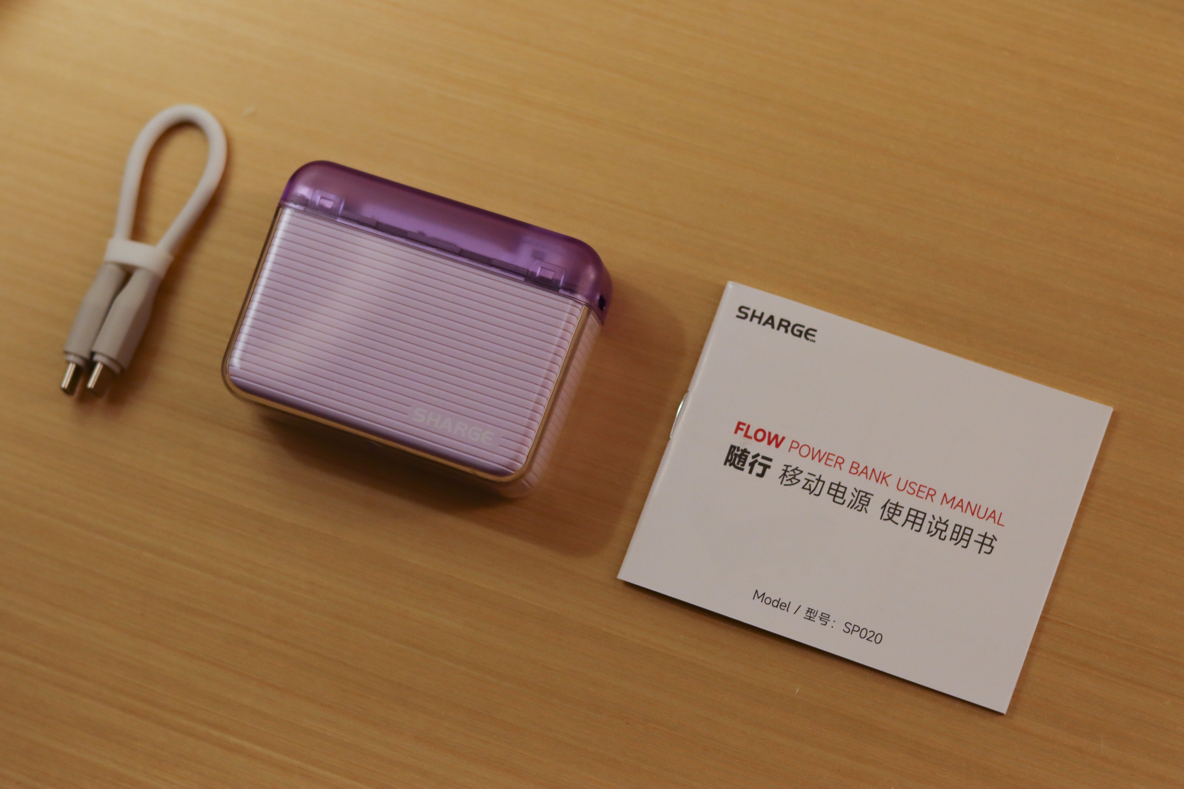 闪极10000mAh随行移动电源,闪极10000毫安随行移动电源测评