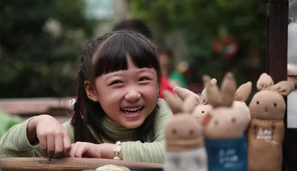 绀惧尯鐢熸椿鏈嶅姟闆嗗競,绀惧尯鐢熸椿甯傞泦