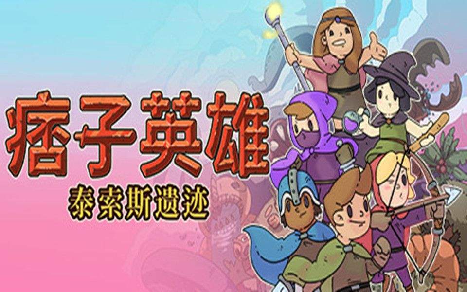 steam今日特惠游戏推荐:《战地风云5》三五折特惠