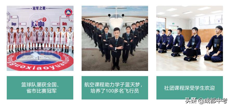 玉林中学一校三区啥意思,玉林一中学校简介