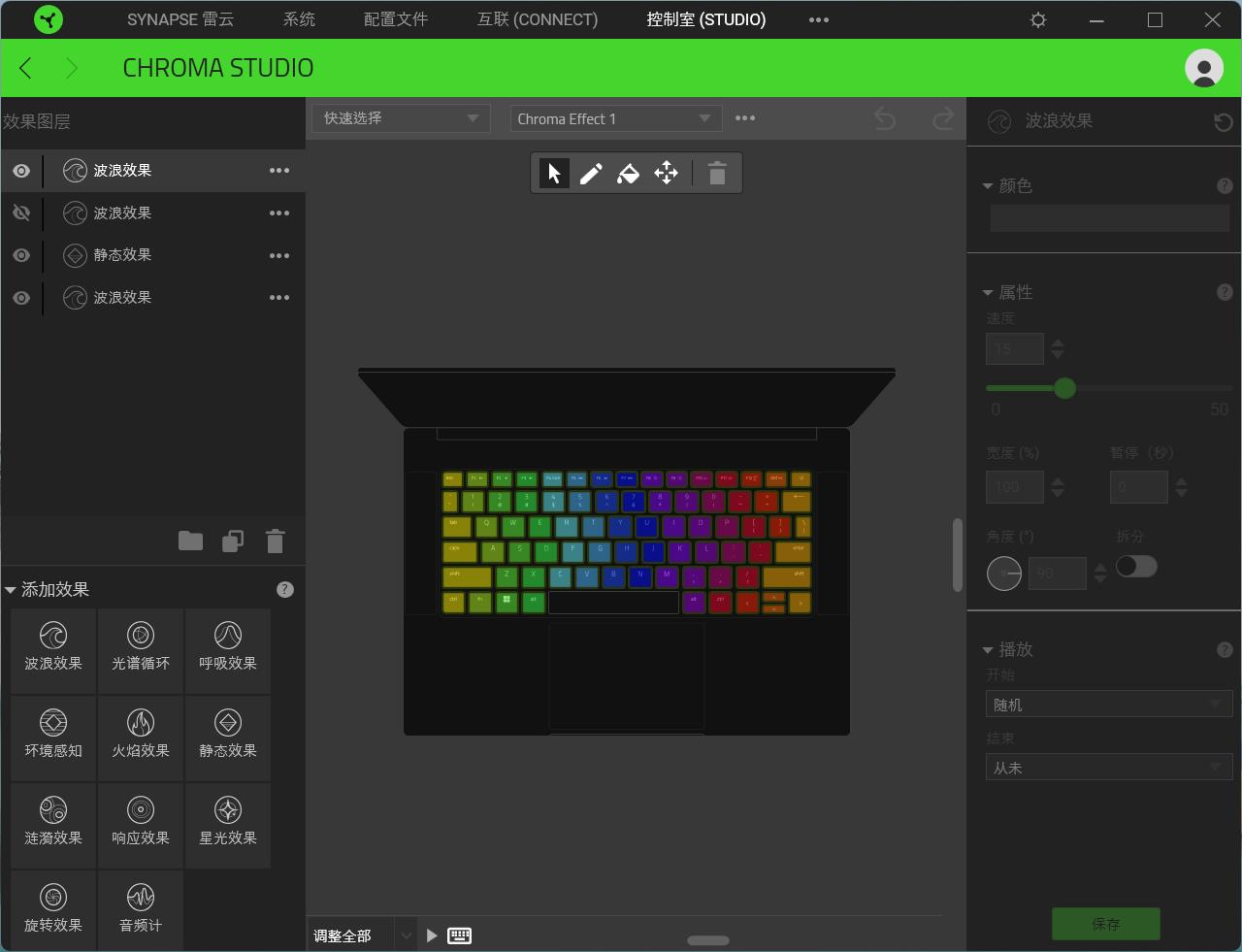 笔记本雷蛇灵刃14锐龙版,雷蛇笔记本灵刃14锐龙价格