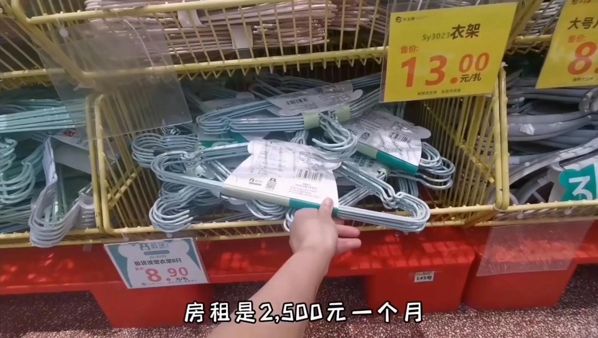 租房旅居还是房车旅居,长期在外旅居是租房还是买房好