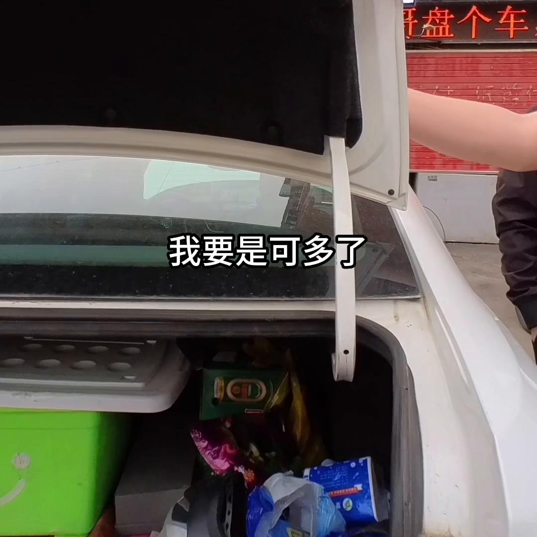 2015别克英朗手动挡二手价格,2016款别克英朗手动1.5l二手车