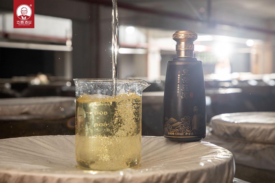 酱香型老酒口感是怎么样的,贵州酱香老酒品鉴会