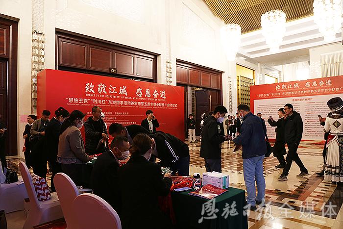 恩施硒茶品牌整合,恩施硒茶功效与作用