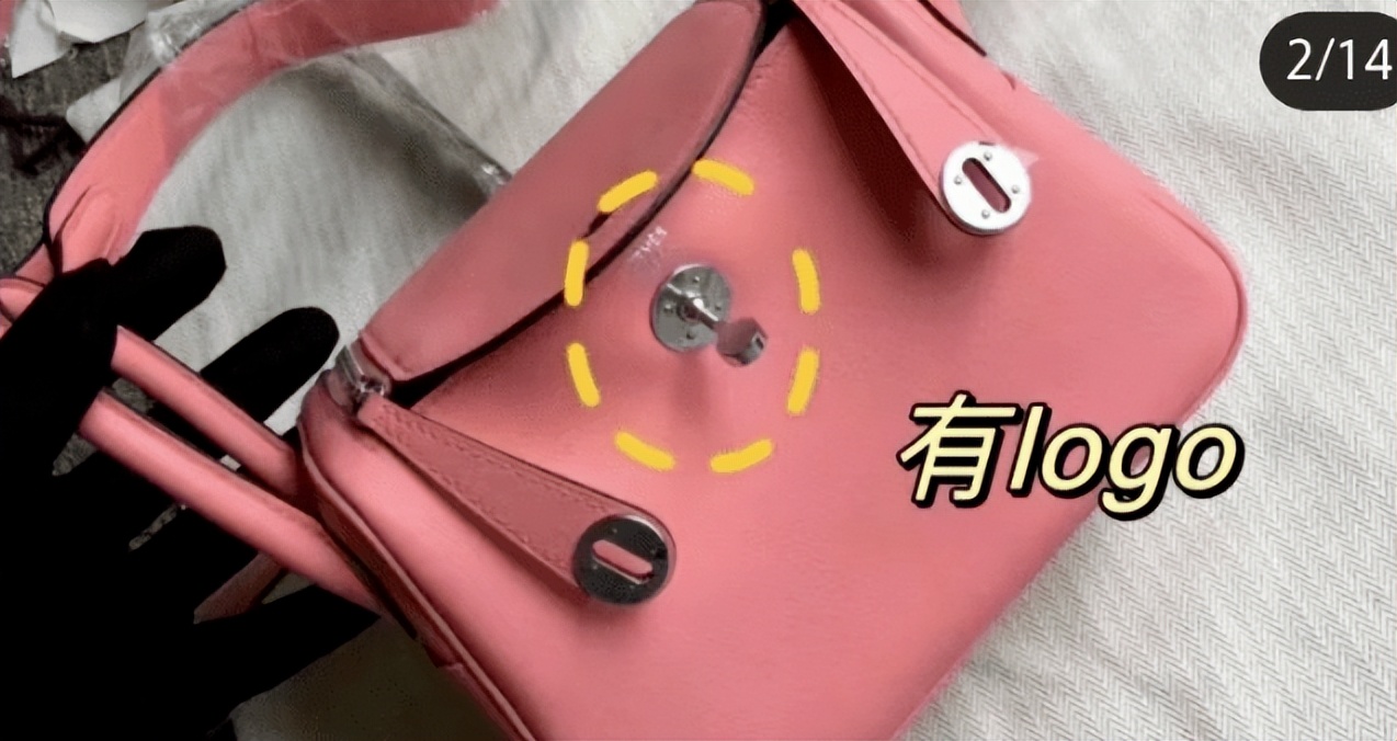 台湾炫富女,台湾炫富被揭穿