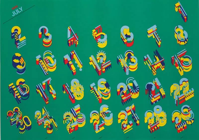 日本建筑设计大师作品,日本现代创意设计大师