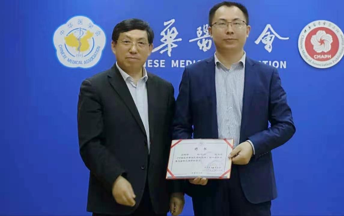 梅道启,梅道启医生医术怎么样