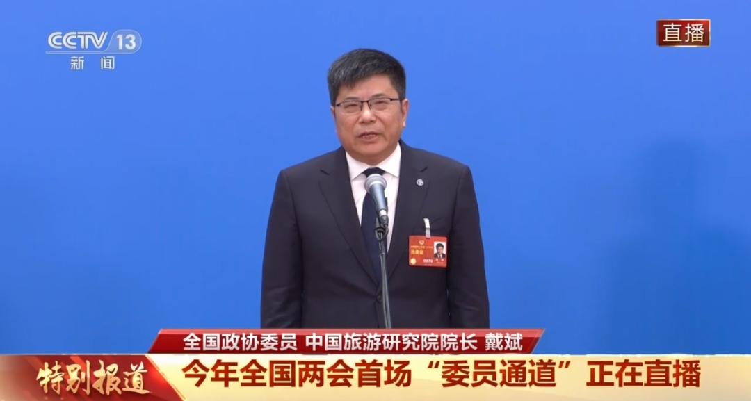 *会两**时间开启！他们的话，提气！