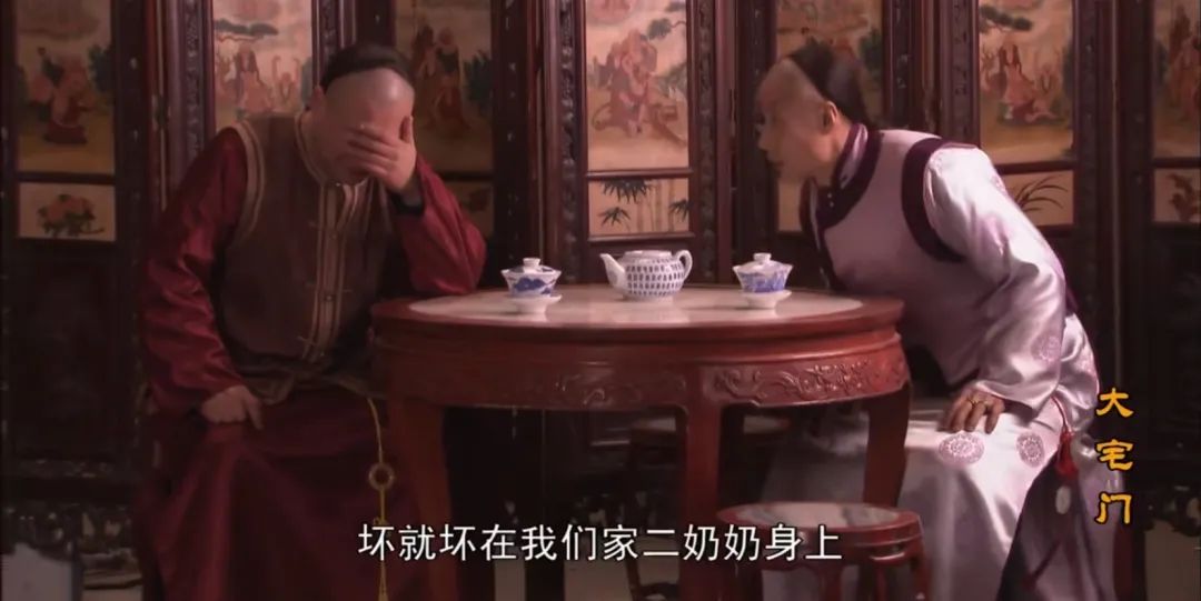 不看白景琦的主角光芒，《大宅门》里最惊艳的，是这4个“奇人”