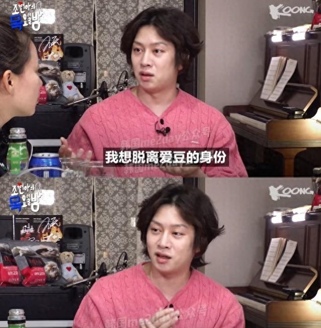 金希澈唱艺声part,金希澈艺声认哥