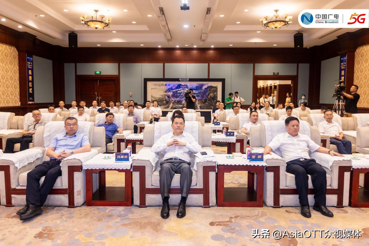 风起马栏筑梦远航中国广电网络视听内容基地落地湖南马栏山