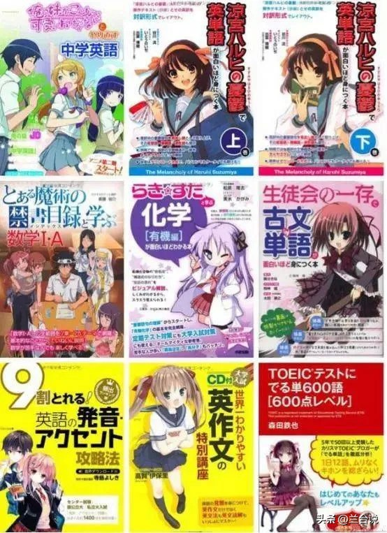 日本和韩国历史地图,日本韩国跟中国最新消息