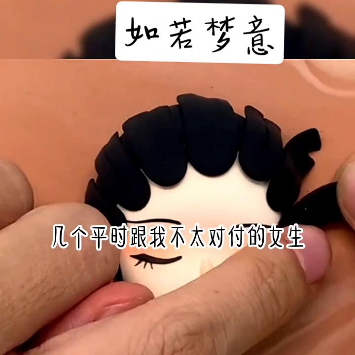 如若梦意#你是落在我世界里的一束光