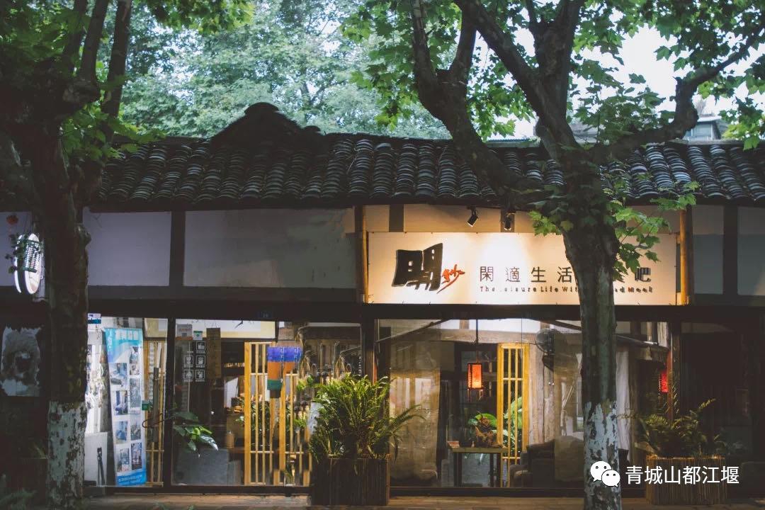 超安逸！水灵妹带你打卡都江堰6条烟火气十足的老街，告别喧嚣和浮躁，邂逅静美冬日~