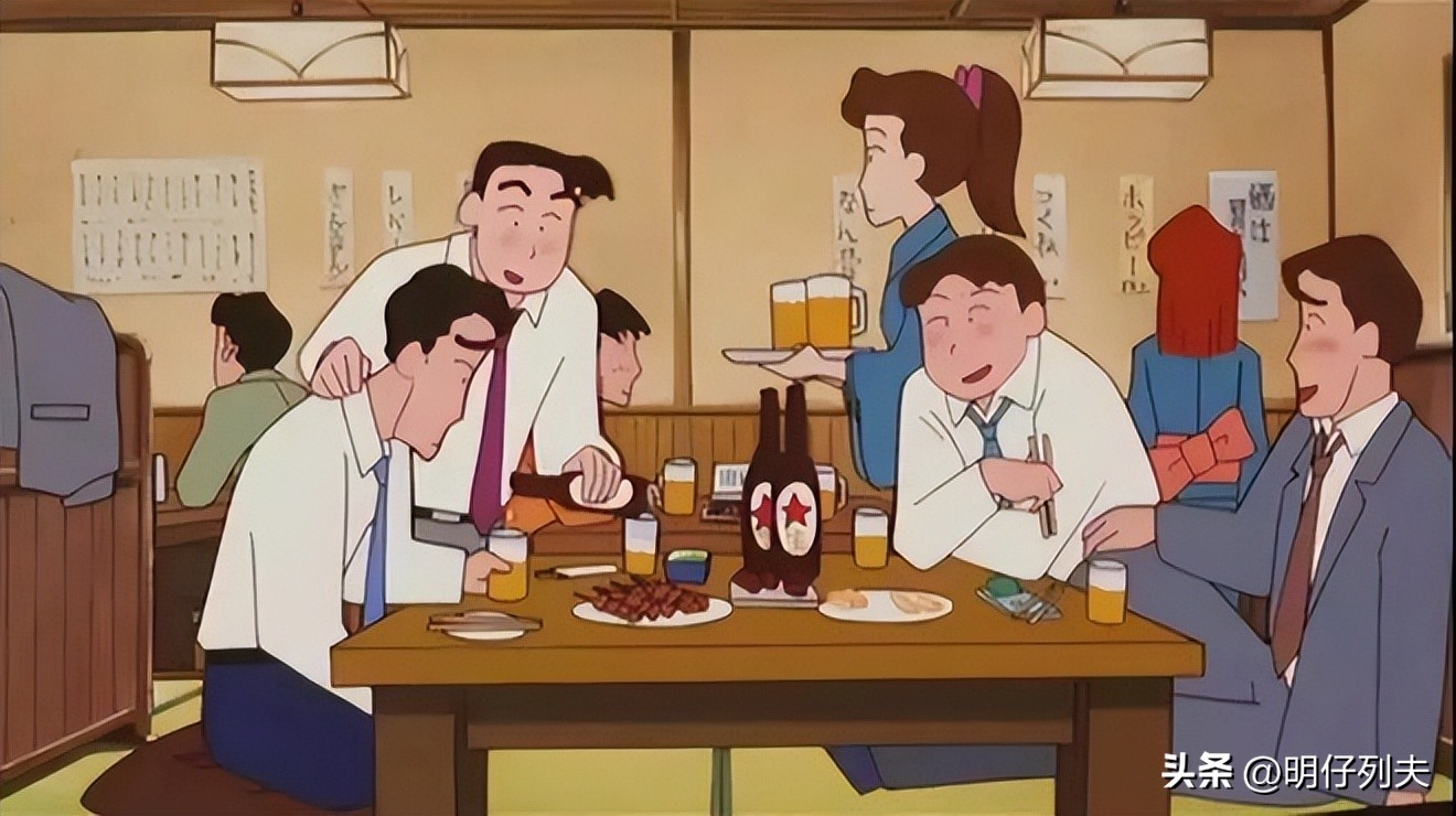 蜡笔小新一家终于还完32年房贷,蜡笔小新家房贷还清了