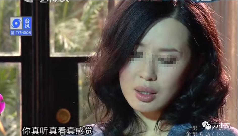 万小刀谋女郎上位记,万小刀王祖贤视频