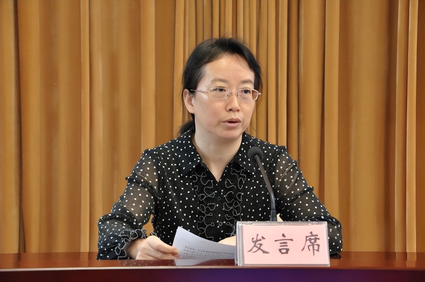 计生协第25个会员活动日,中国计生协八届理事会