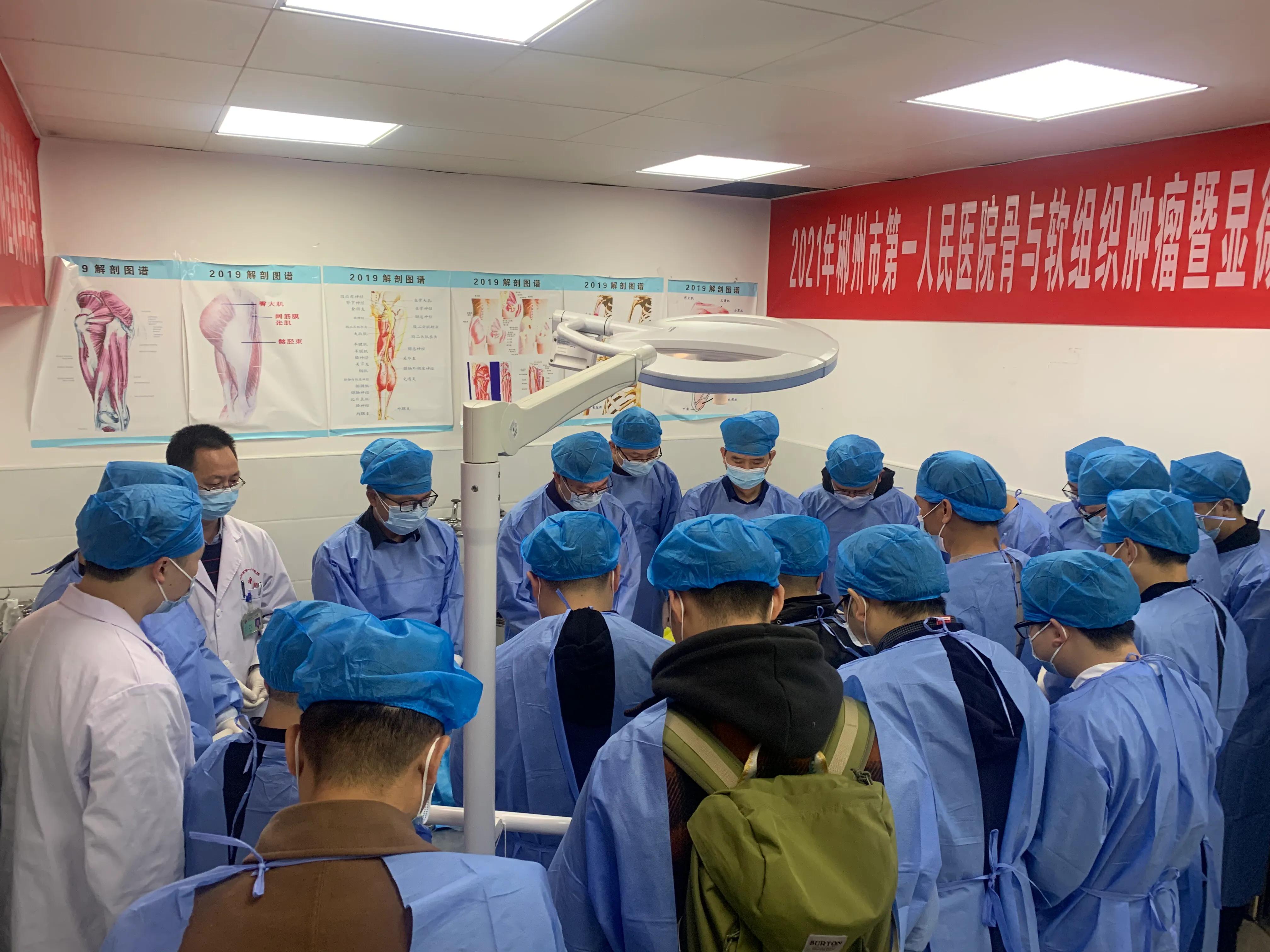 解剖学习致敬经典传承技术郴州市第一人民医院解剖培训班圆满结束