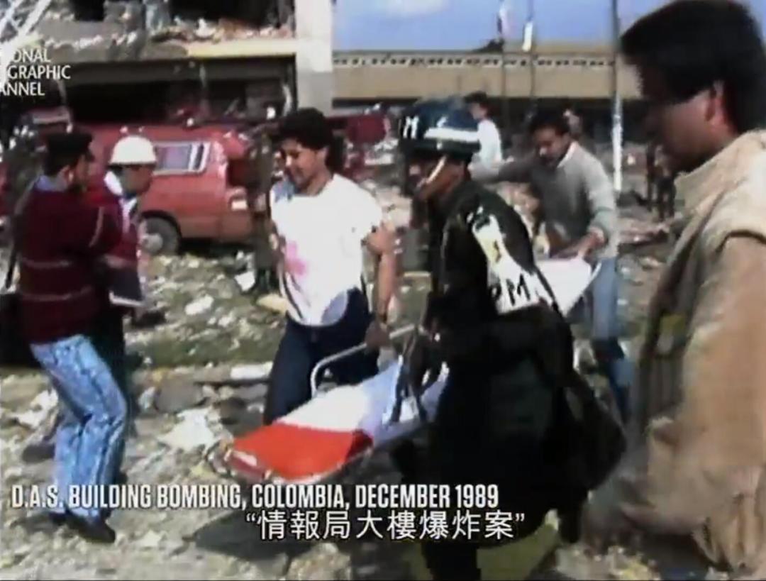 “风流毒枭”覆亡记