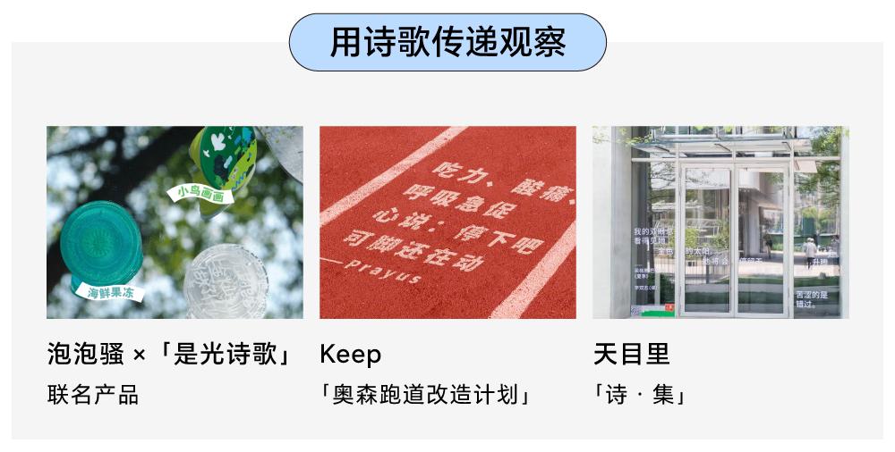 品牌营销策略分析该选什么品牌,2023年最成功营销策划案例