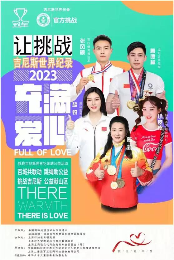 儿童节送给幼儿园小朋友的礼物,四年级女孩子儿童节送什么礼物