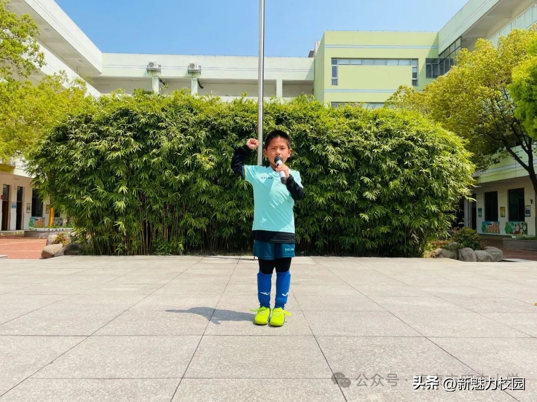 活力校园足球赛,活力校园体育比赛