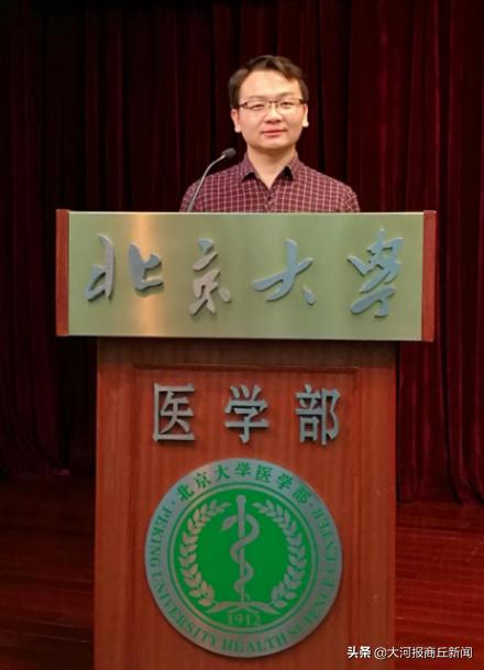 10名商丘籍知名专家回乡义诊26日相约商丘市中心医院