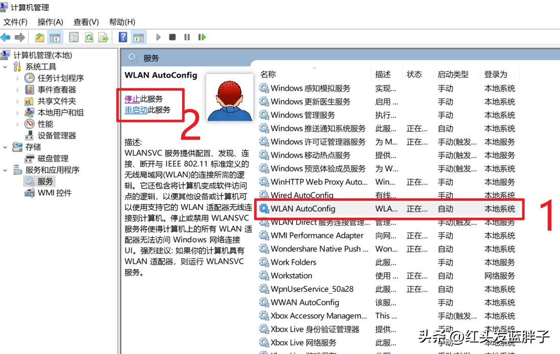 windows10无法连接网络怎么办,windows10无法连接wifi无法输入密码