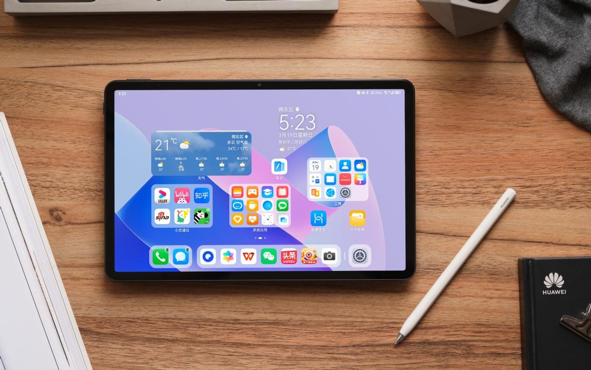 校园无纸化学习的得力助手，华为MatePad11英寸2023款，它来了