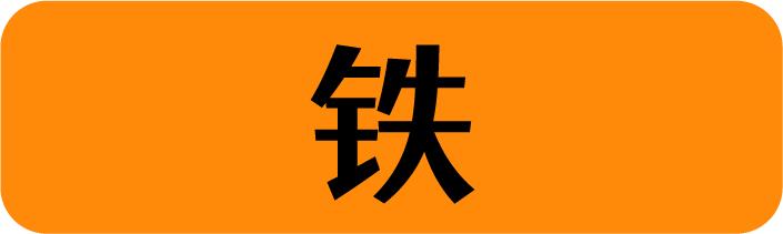 宝宝有没有必要买各种口味的面条,宝宝面条相比普通面条好在哪