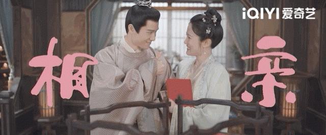 卿卿日常白敬亭田曦薇撒娇花絮,卿卿日常田曦薇白敬亭所有花絮