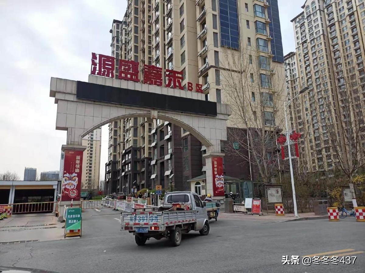 保定源盛嘉禾b区10号楼户型图,保定源盛嘉禾实际成交价格