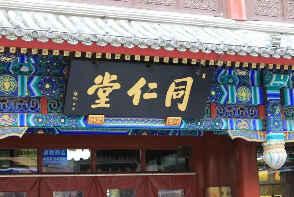 淘宝企业店怎么起名规则,起名规则及注意事项